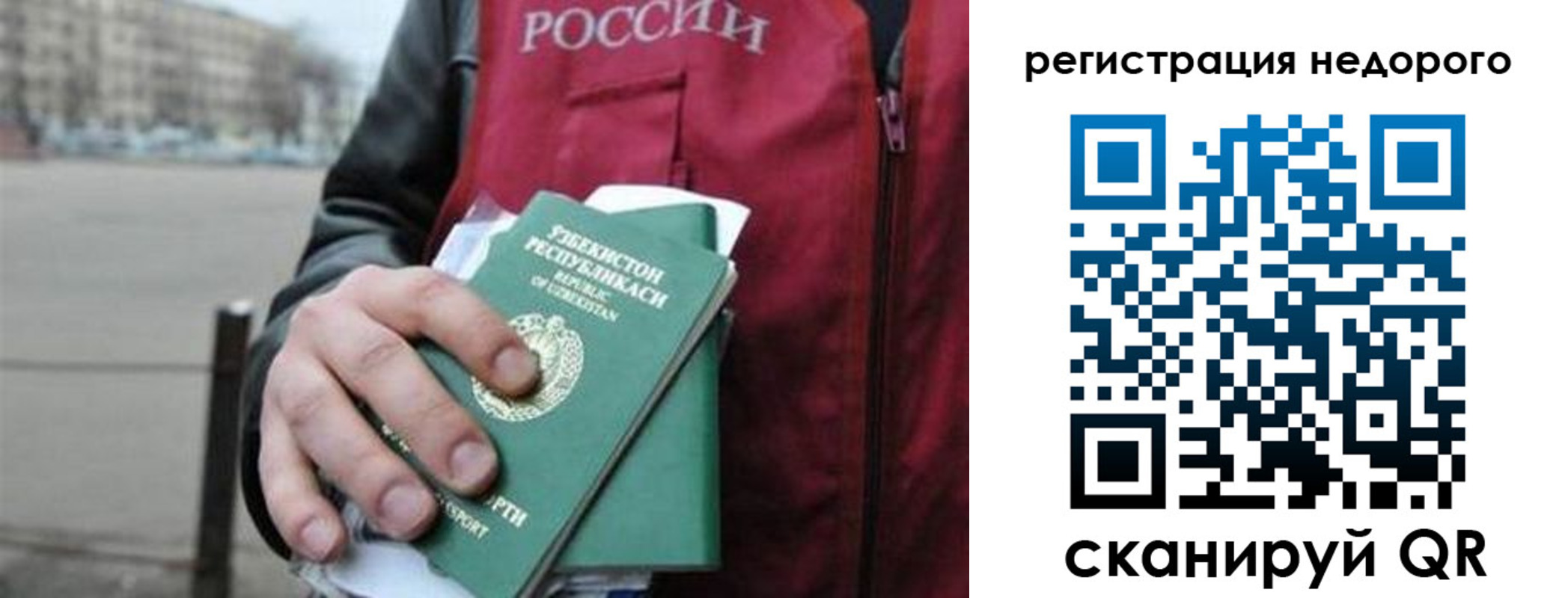 форма 3 в Тобольске