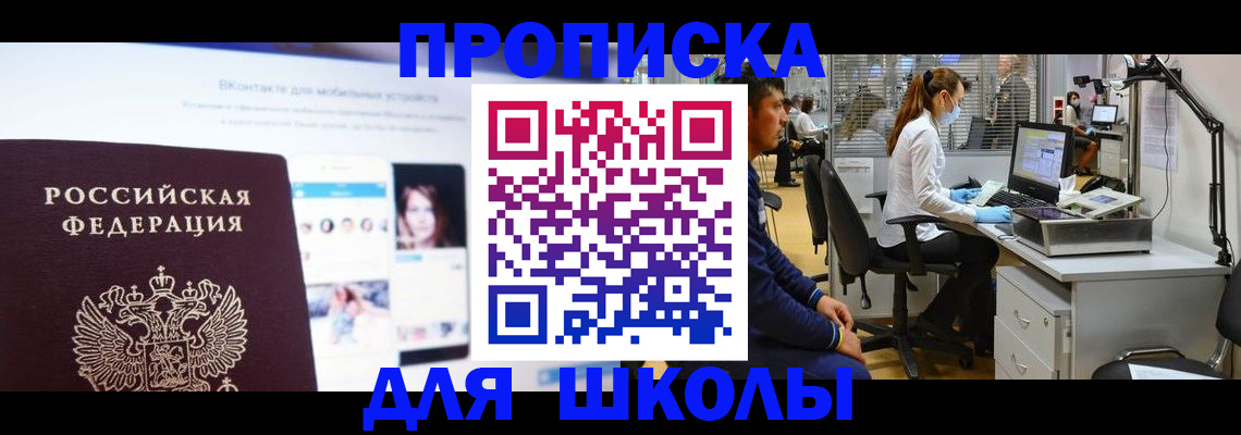 форма 3 в Тобольске